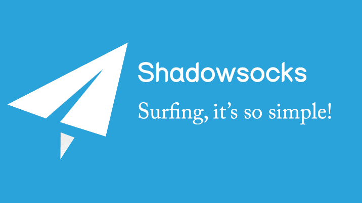 Shadowsocks Logo